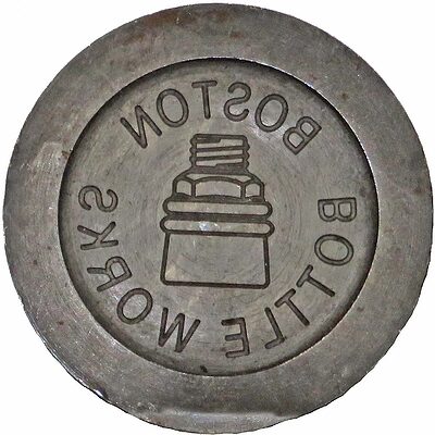 2010 Commemorative mold top, Metal; Boxborough MA National mold top